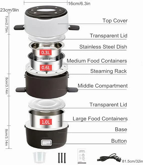 Electric Food Container | حاوية طعام كهربائية