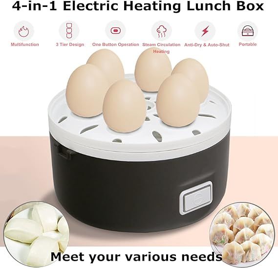 Electric Food Container | حاوية طعام كهربائية