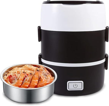 Electric Food Container | حاوية طعام كهربائية